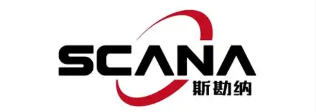 West Bank Highway Secures $850K Water Tr